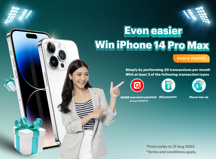 Win an iPhone 14 Pro Max every month simply by performing transactions on  Hattha Mobile